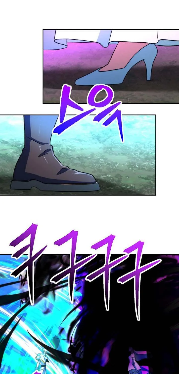 Chapter 166 — page 57