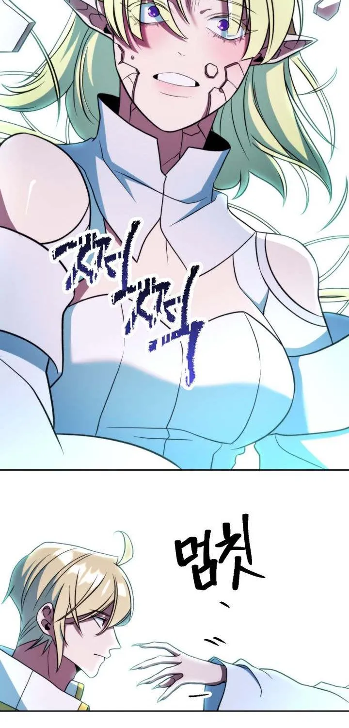 Chapter 166 — page 76