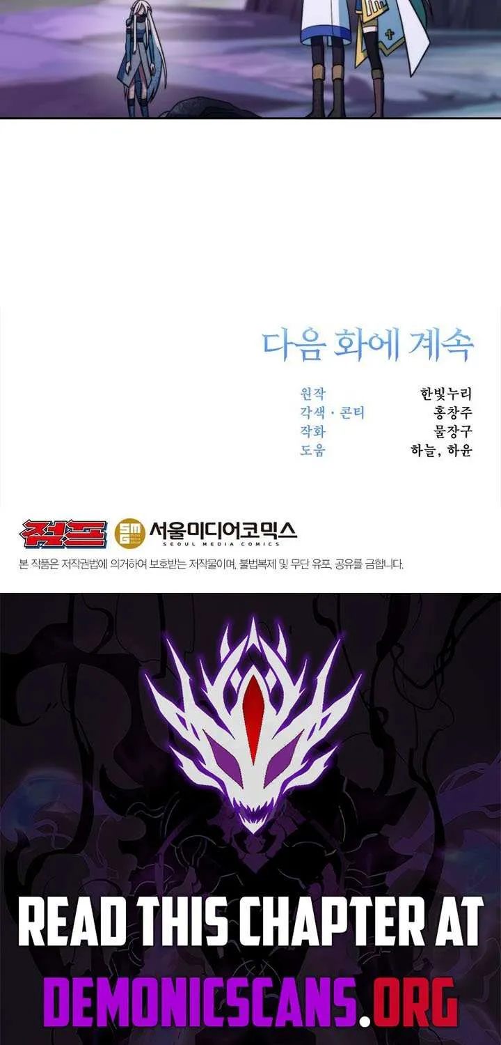 Chapter 167 — page 102