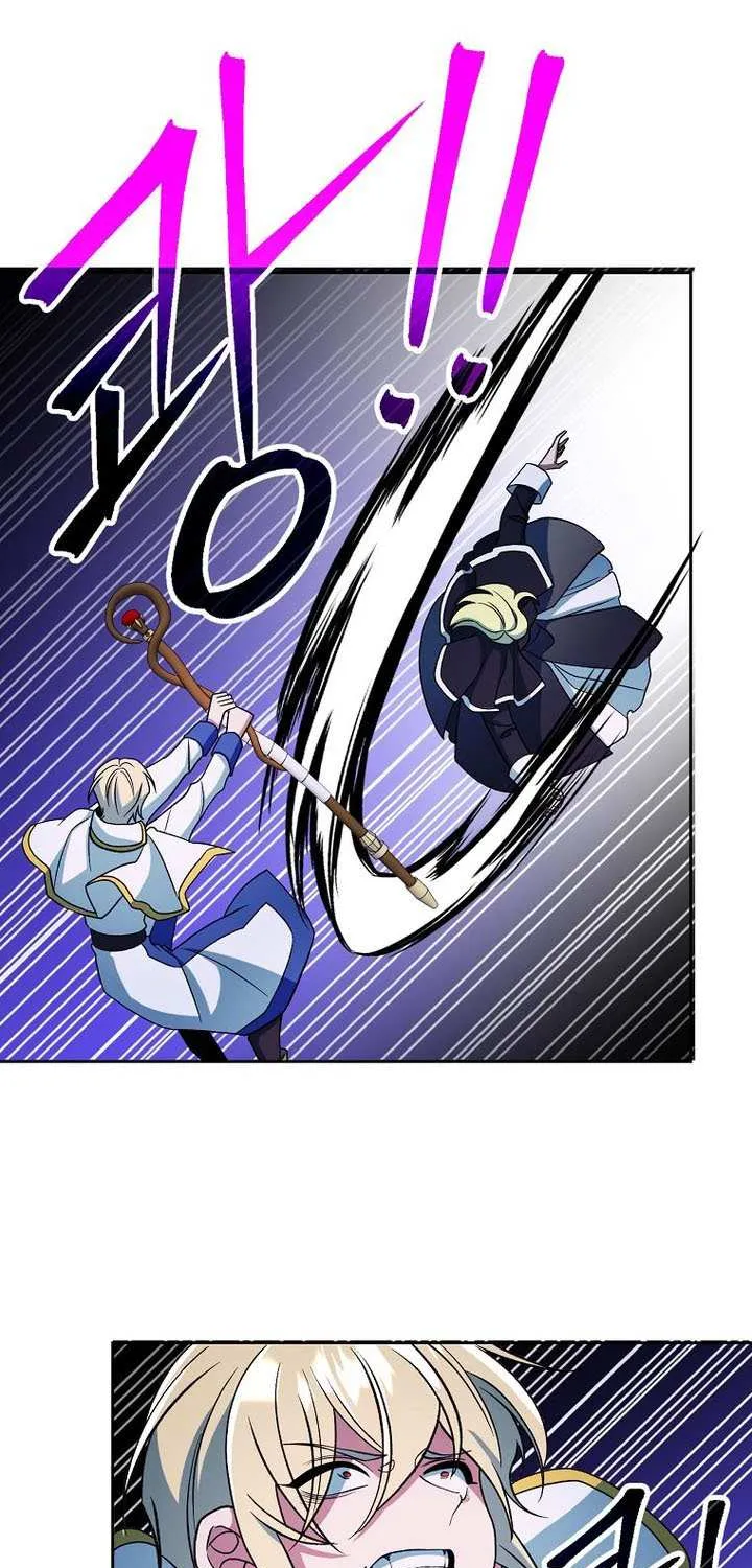Chapter 167 — page 25