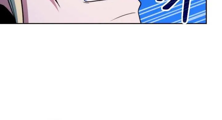 Chapter 167 — page 34
