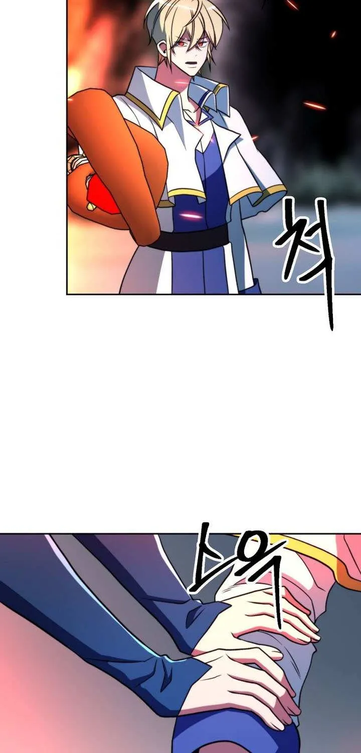 Chapter 167 — page 94