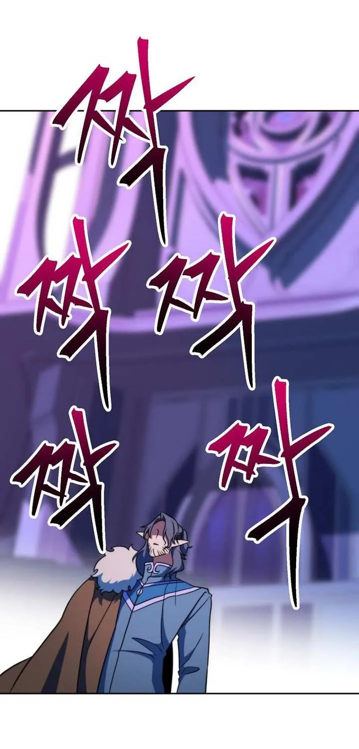 Chapter 168 — page 79