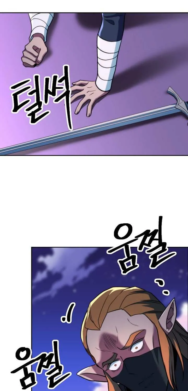 Chapter 168 — page 91