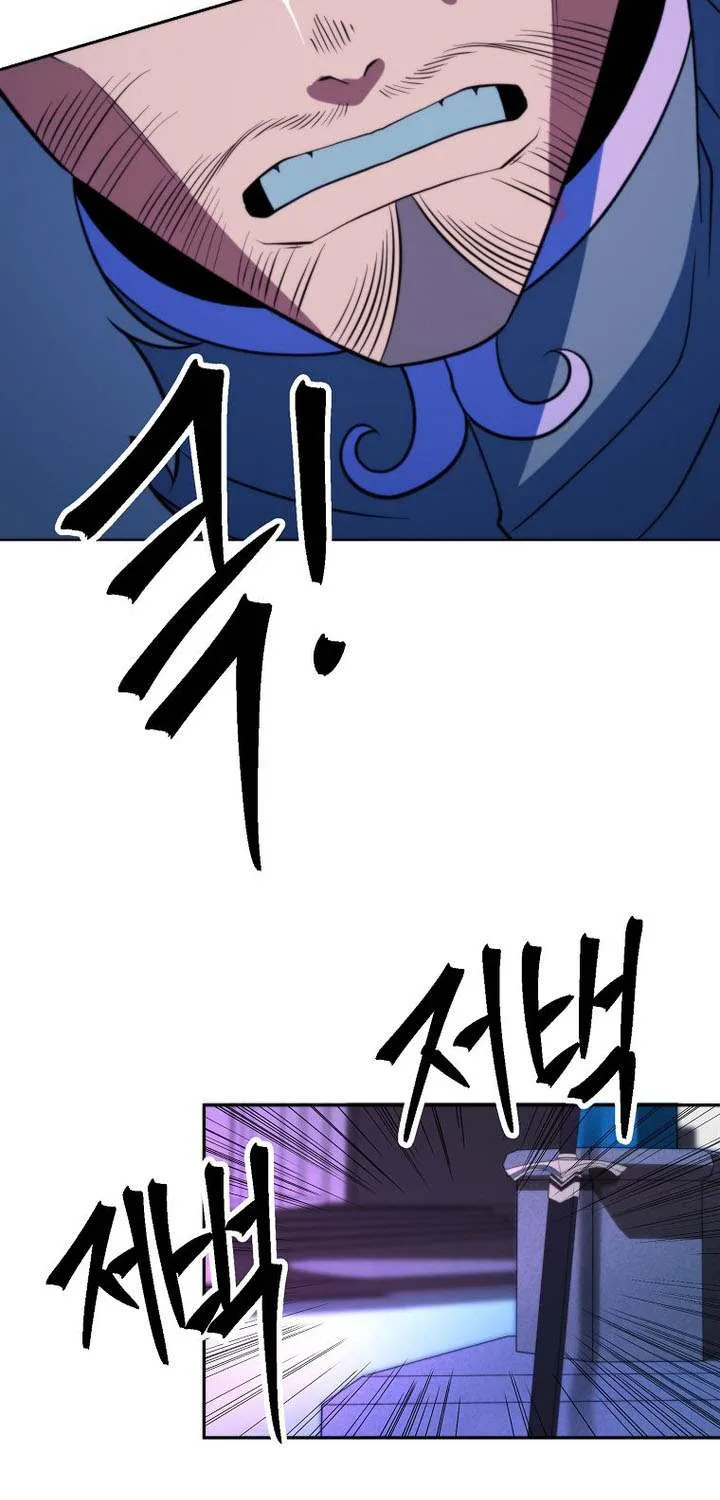 Chapter 169 — page 34