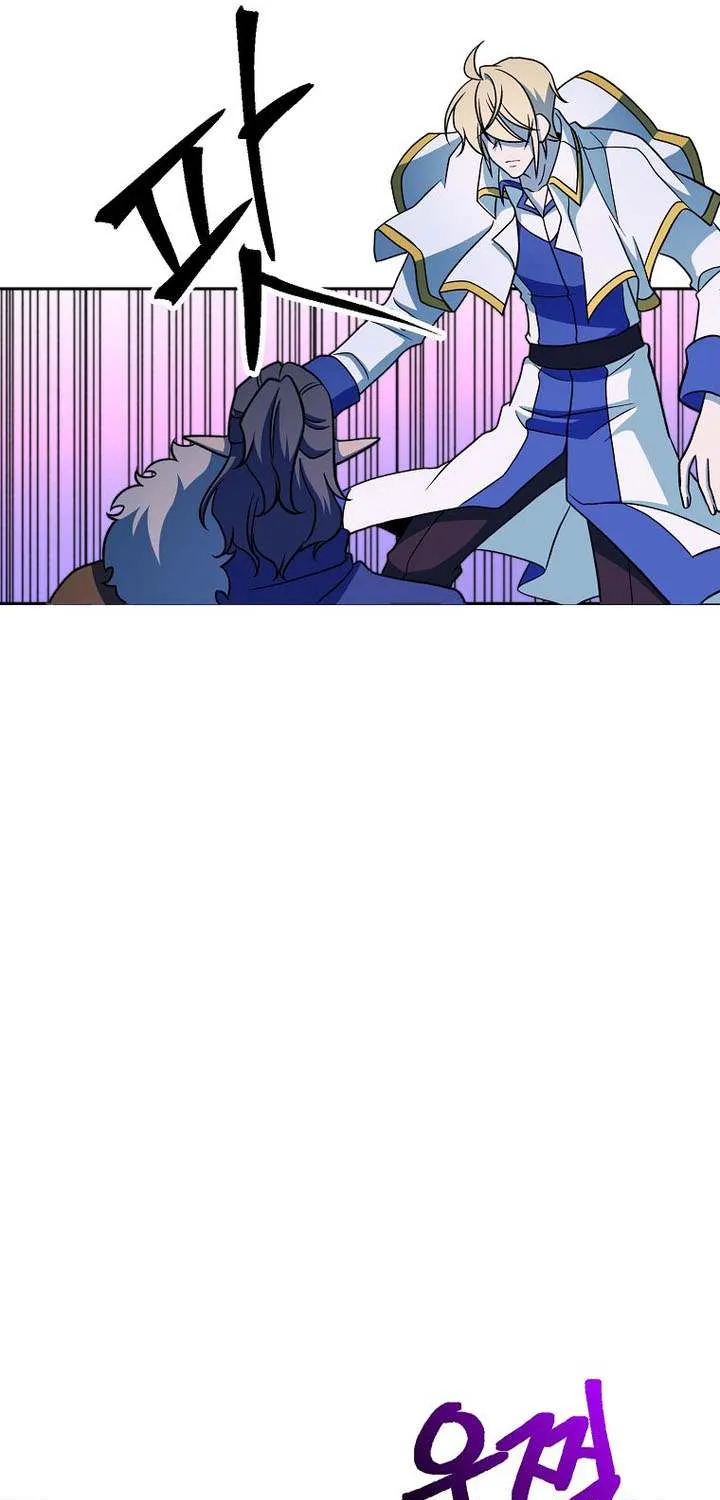 Chapter 169 — page 44
