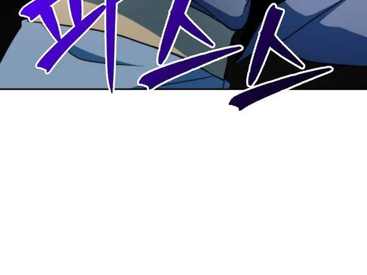 Chapter 169 — page 56