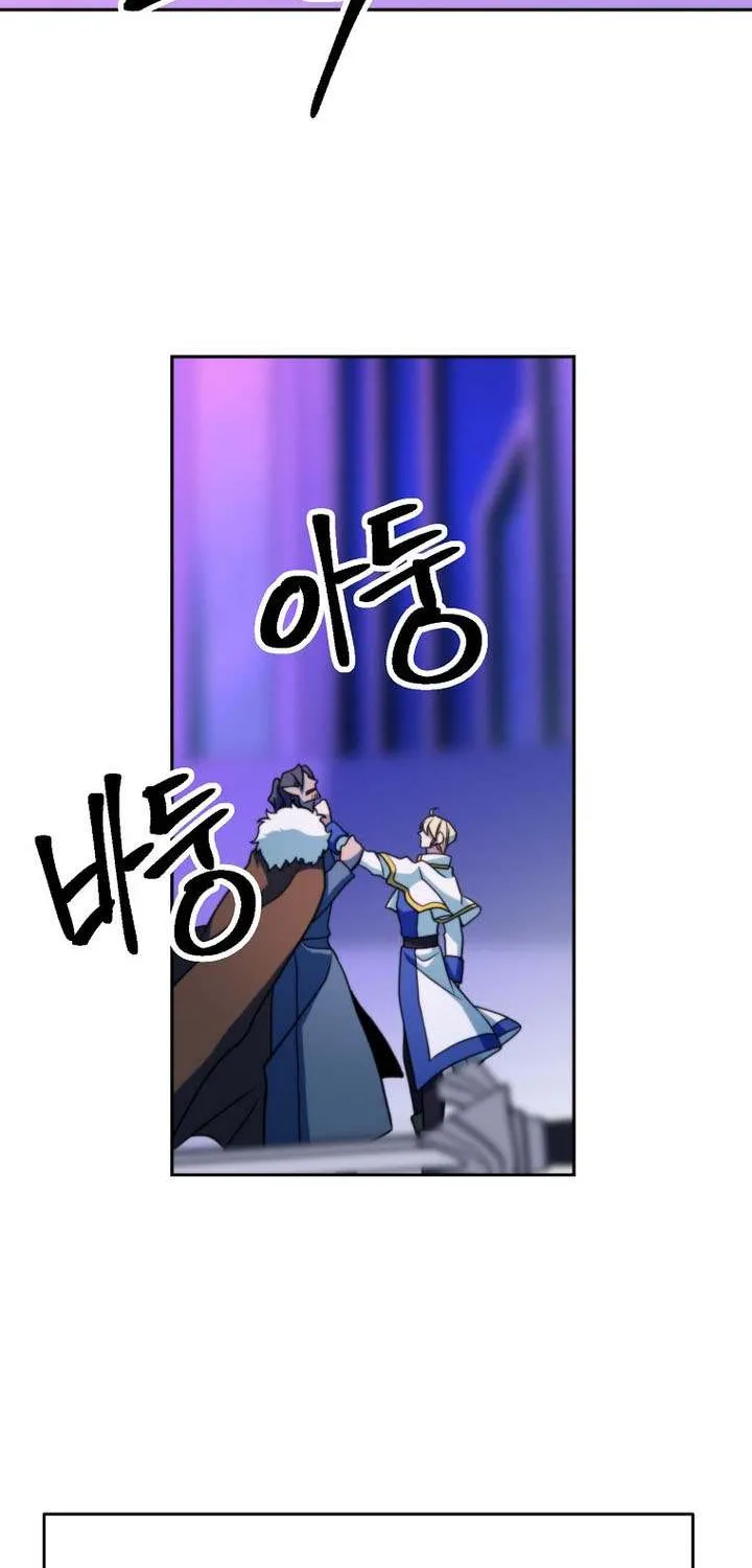 Chapter 169 — page 62