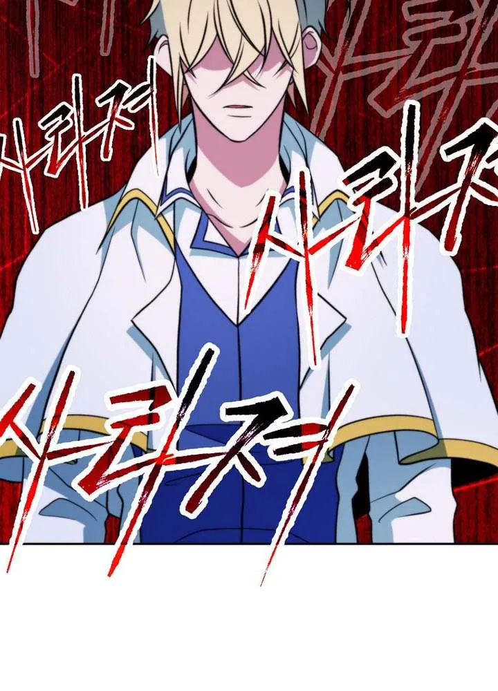 Chapter 169 — page 84