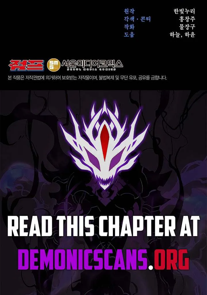 Chapter 169 — page 91
