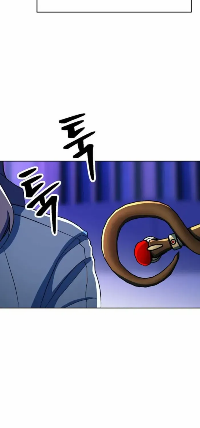 Chapter 170 — page 17