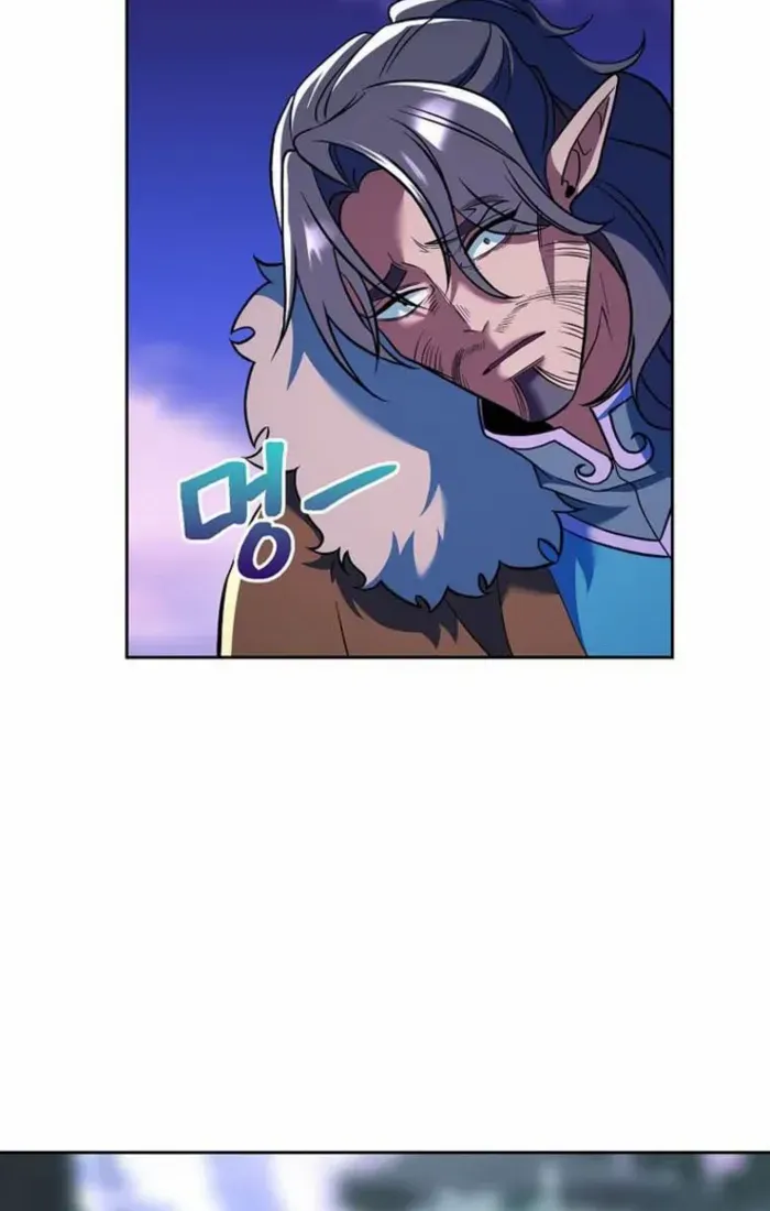 Chapter 170 — page 19