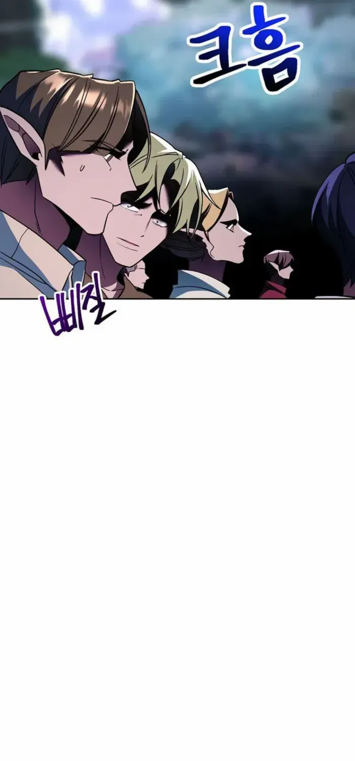 Chapter 170 — page 20