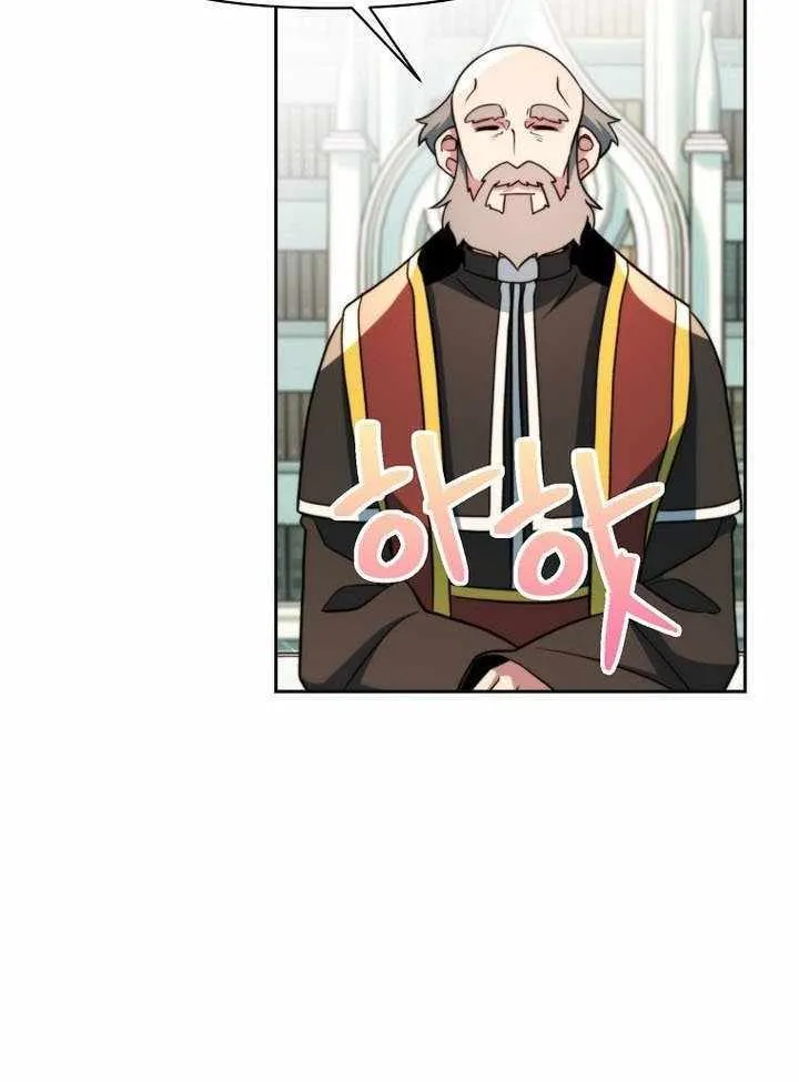 Chapter 171 — page 64