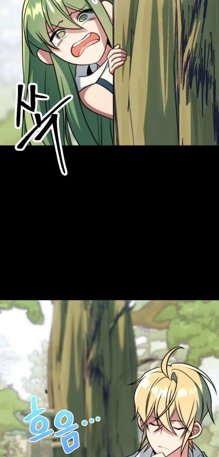 Chapter 175 — page 14