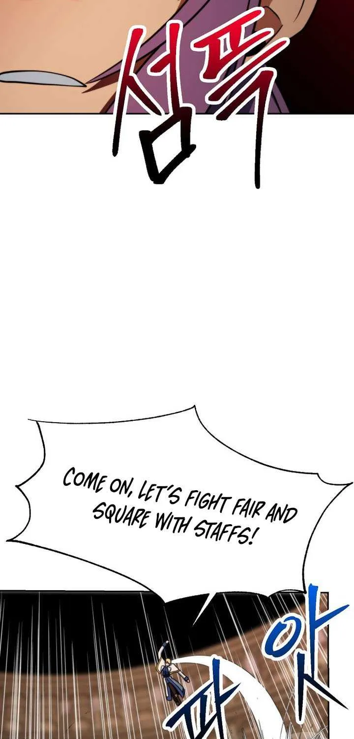 Chapter 175 — page 74