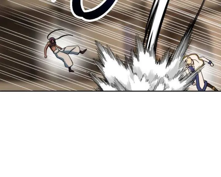 Chapter 175 — page 78