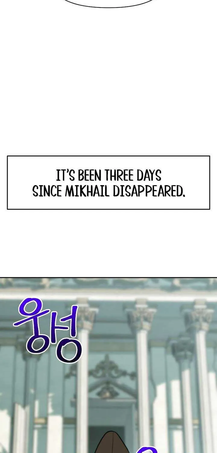 Chapter 176 — page 52