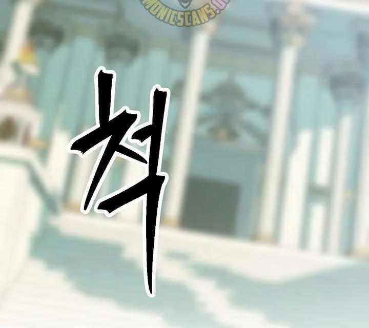 Chapter 176 — page 64