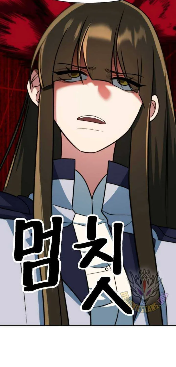 Chapter 176 — page 83