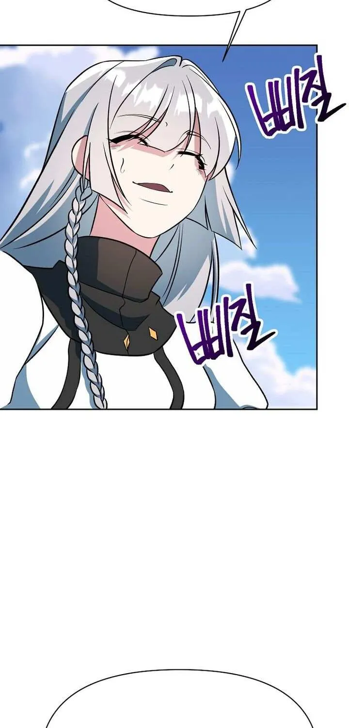 Chapter 177 — page 58