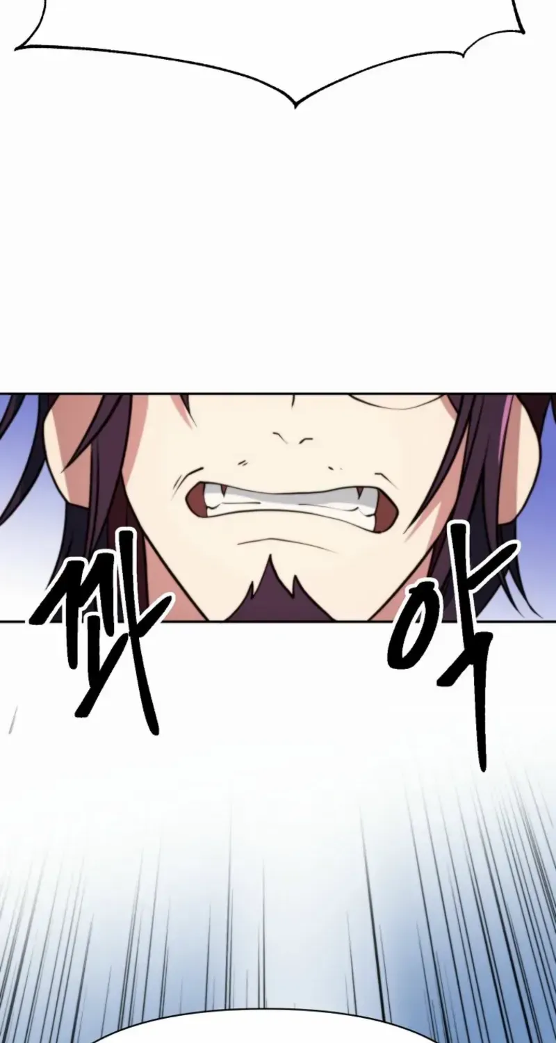 Chapter 178 — page 82