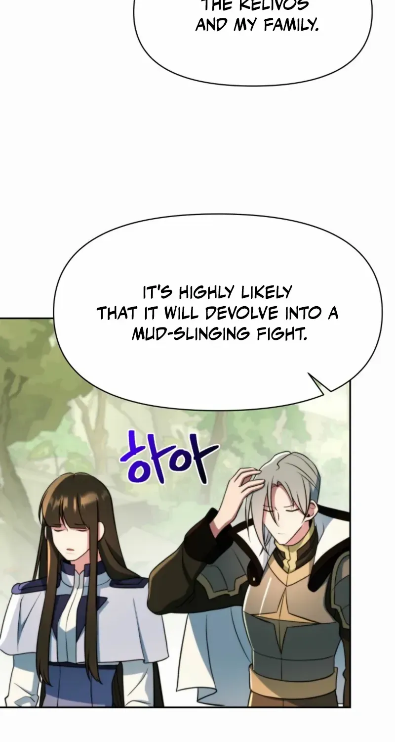 Chapter 179 — page 84