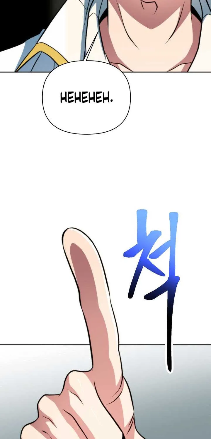 Chapter 186 — page 17