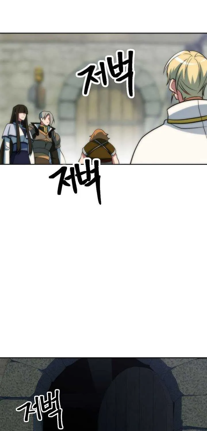 Chapter 186 — page 66