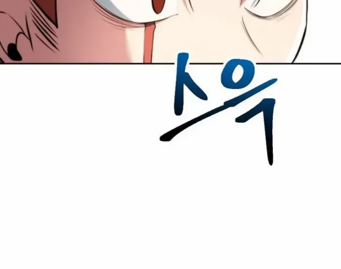 Chapter 187 — page 26