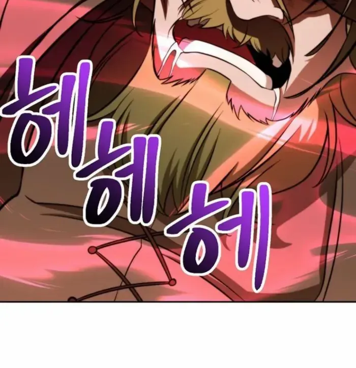 Chapter 187 — page 66