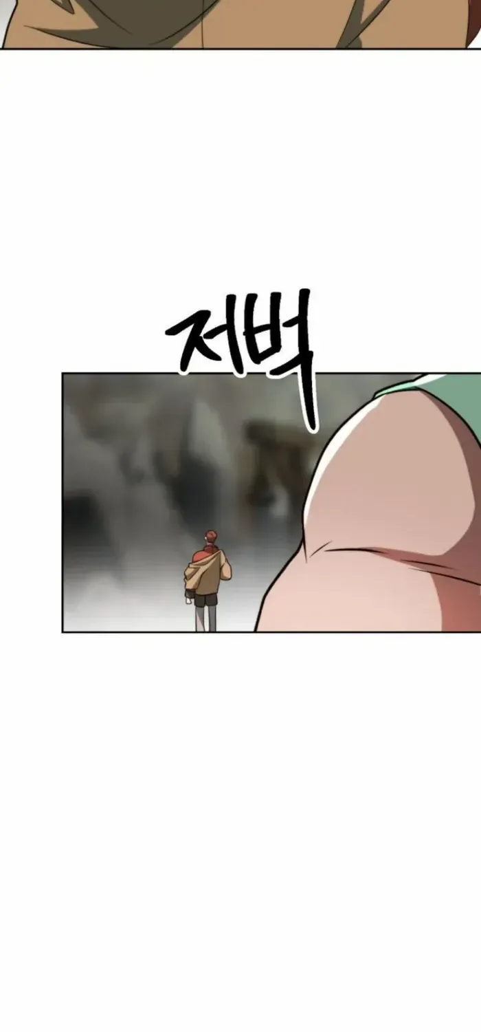 Chapter 187 — page 79