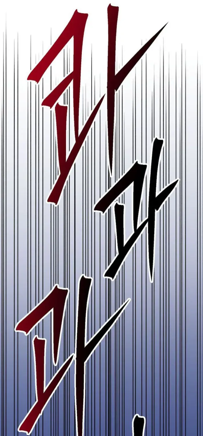 Chapter 187 — page 95