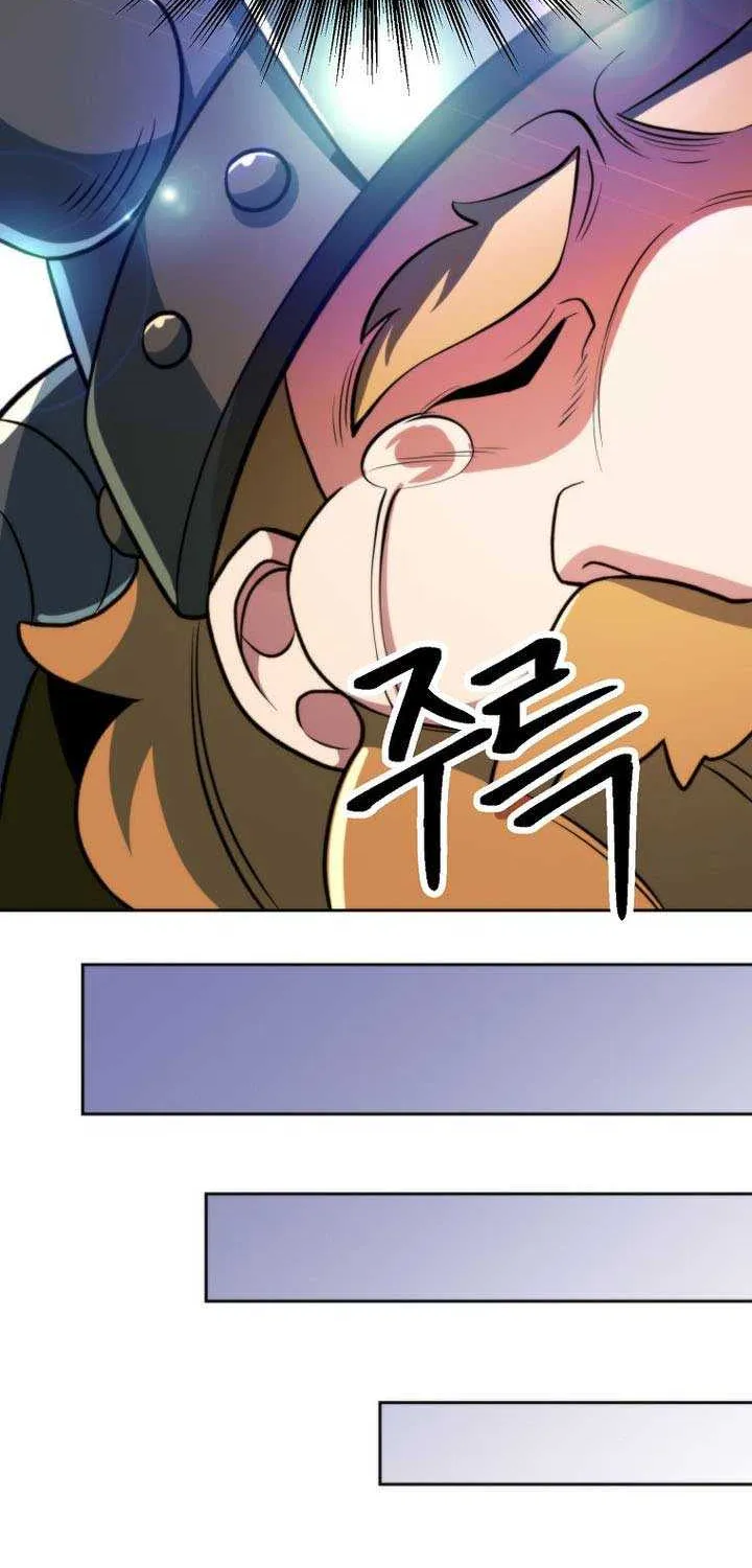 Chapter 188 — page 42