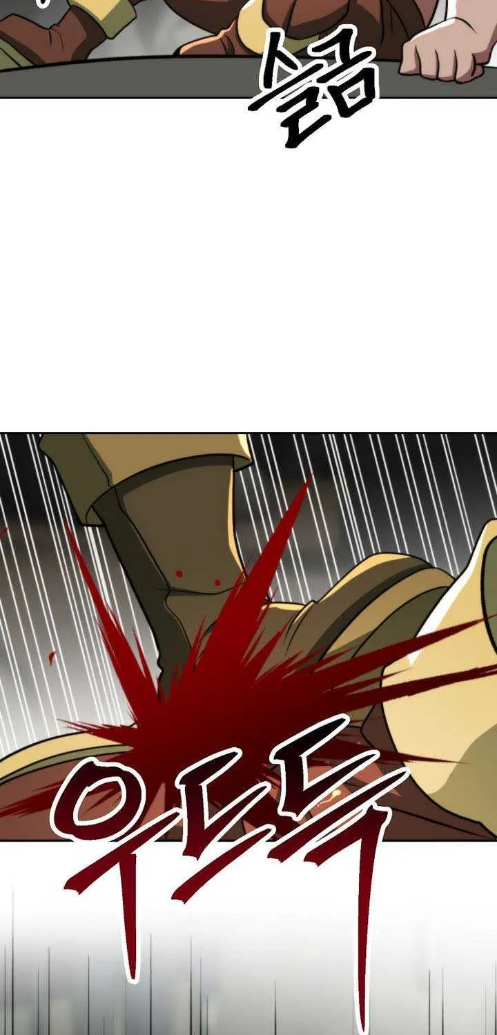 Chapter 188 — page 58