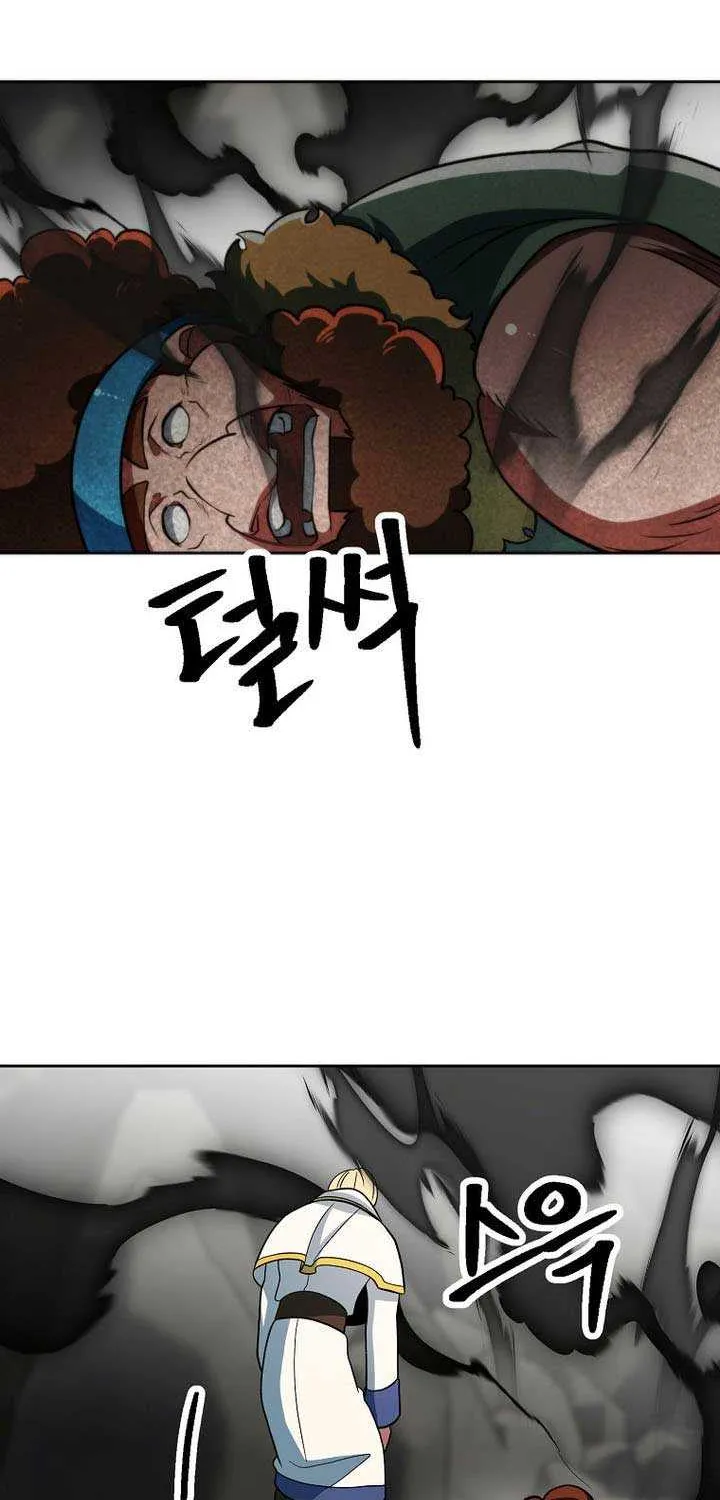 Chapter 188 — page 79