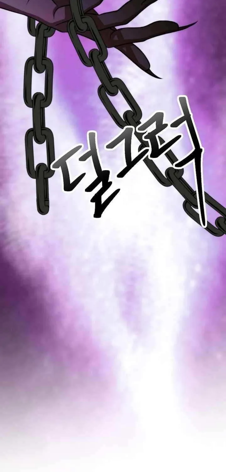 Chapter 189 — page 72