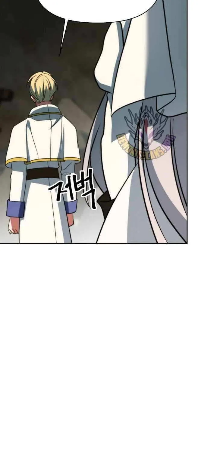 Chapter 189 — page 79