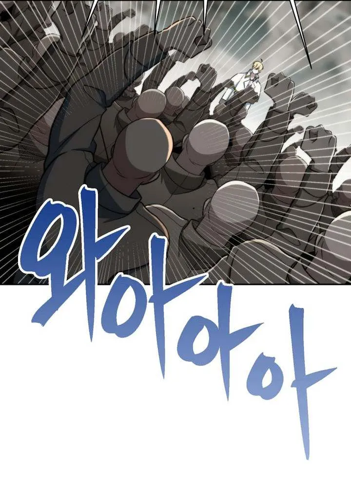 Chapter 190 — page 74