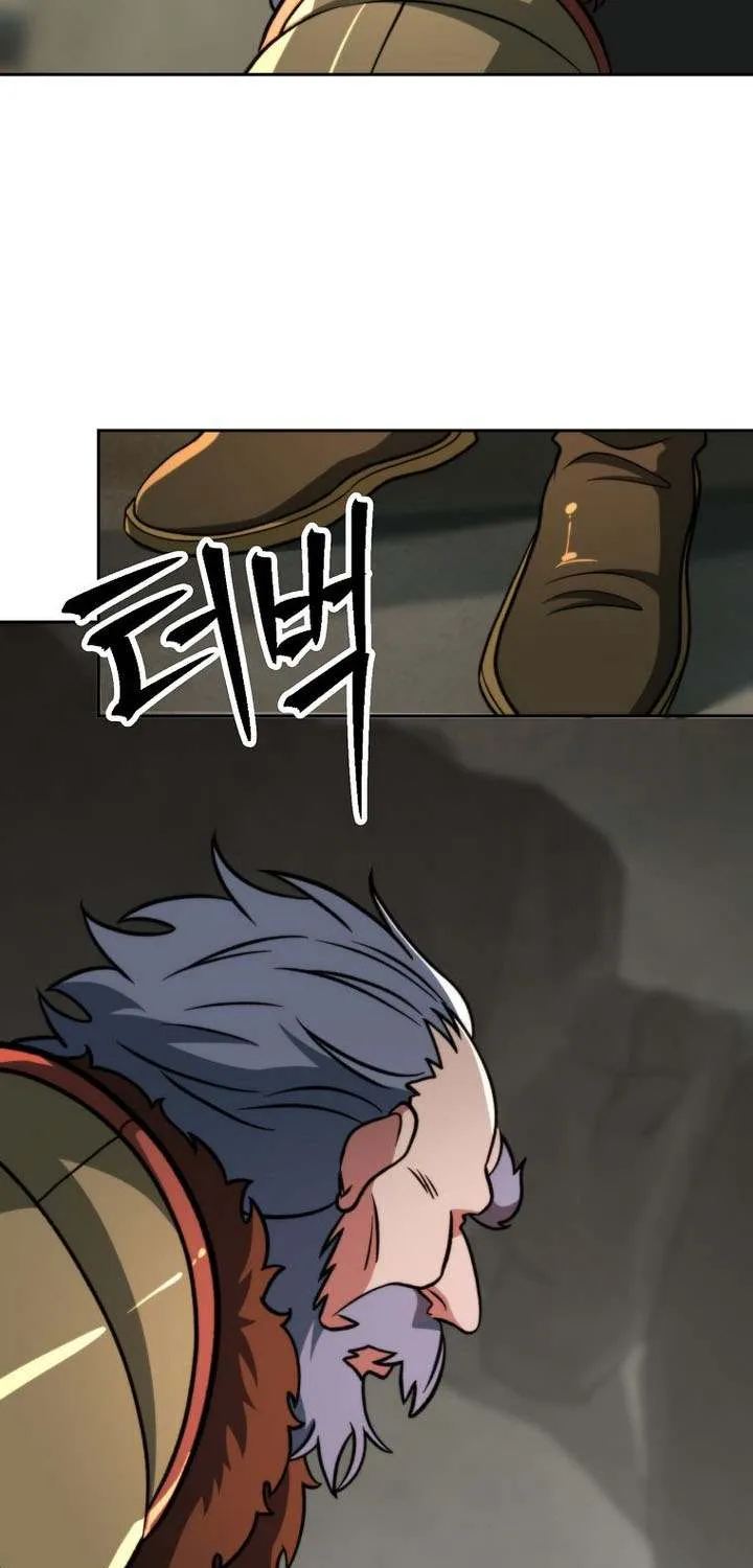 Chapter 190 — page 86