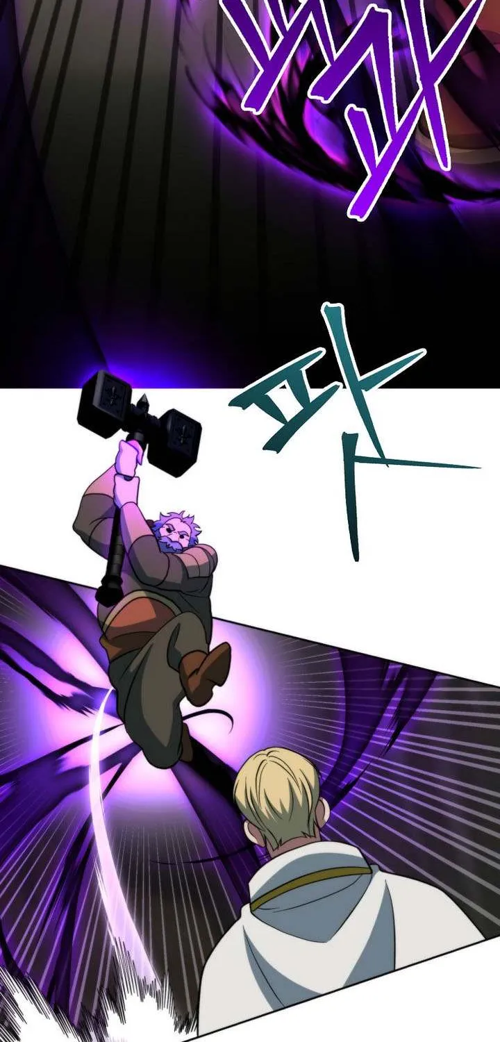 Chapter 190 — page 93