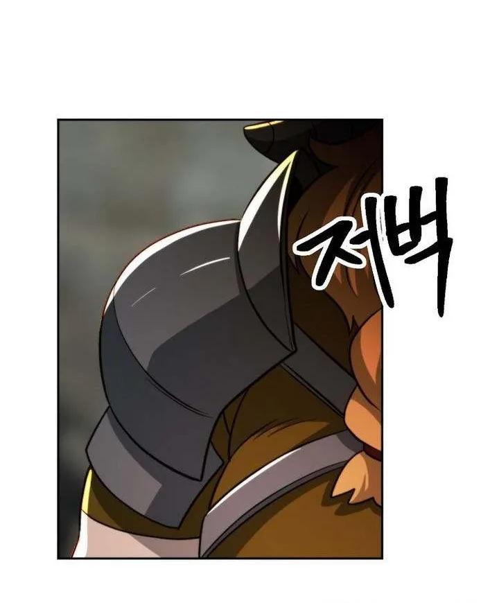 Chapter 191 — page 47