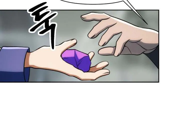 Chapter 194 — page 35