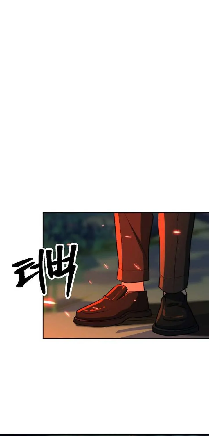Chapter 195 — page 17