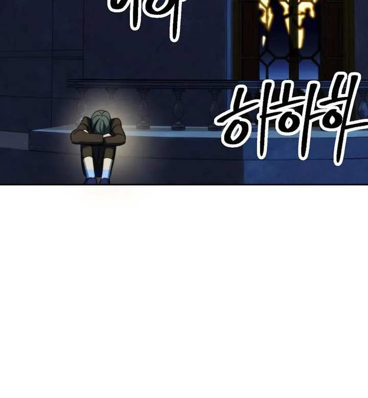 Chapter 195 — page 48