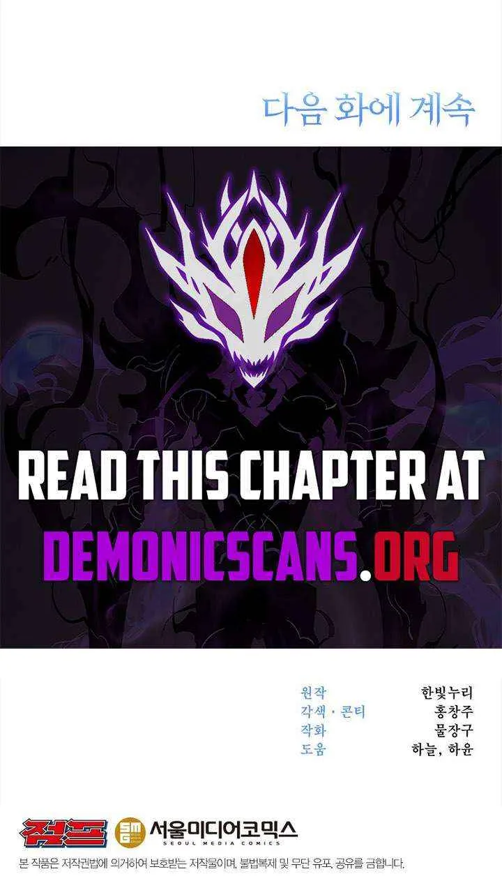 Chapter 196 — page 99