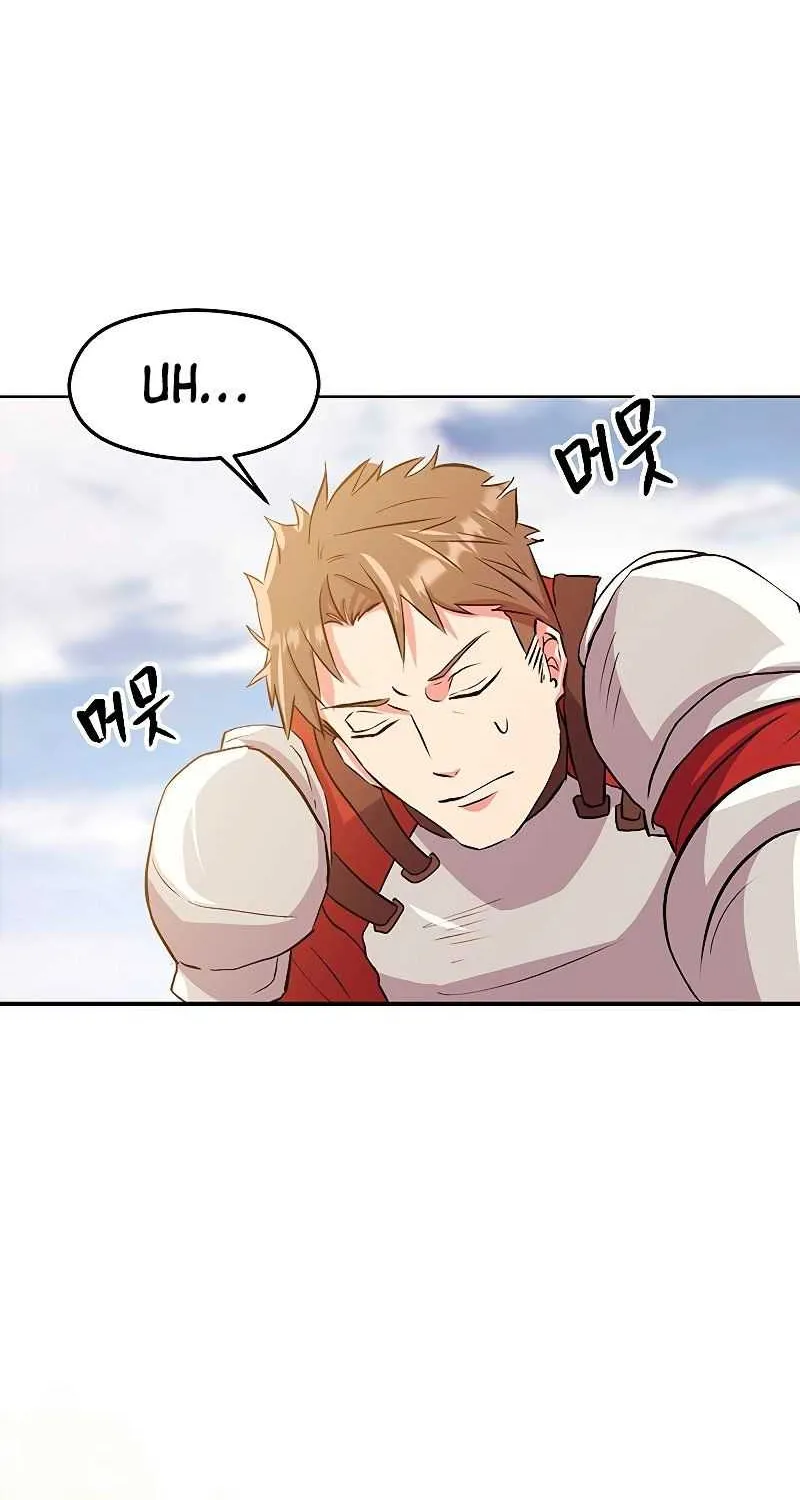 Chapter 2 — page 131