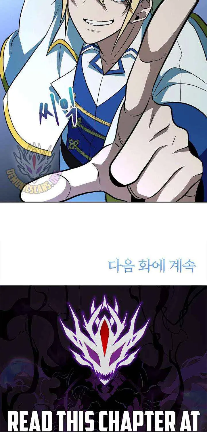 Chapter 197 — page 109