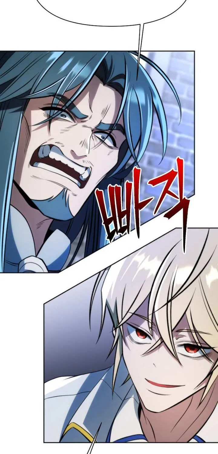 Chapter 198 — page 7