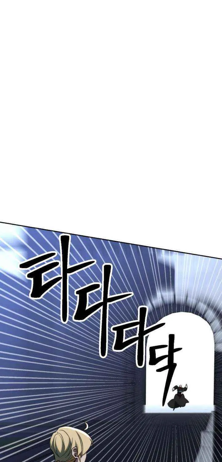 Chapter 199 — page 36